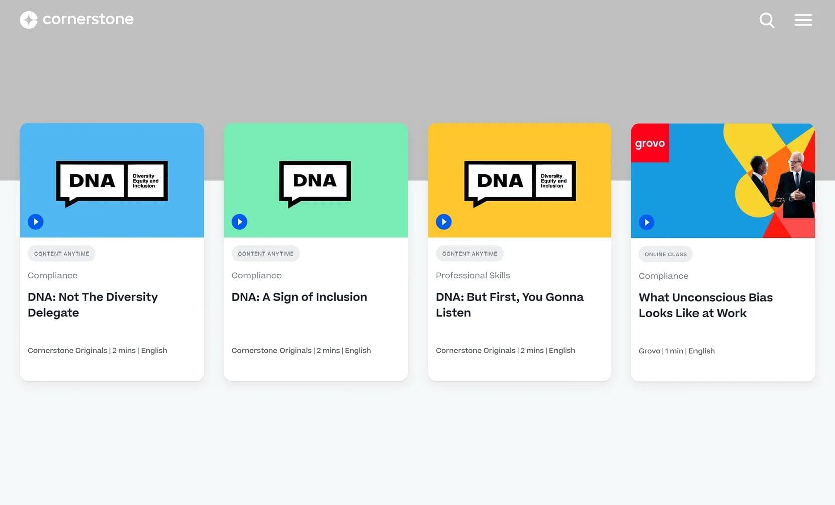 학습 및 콘텐츠